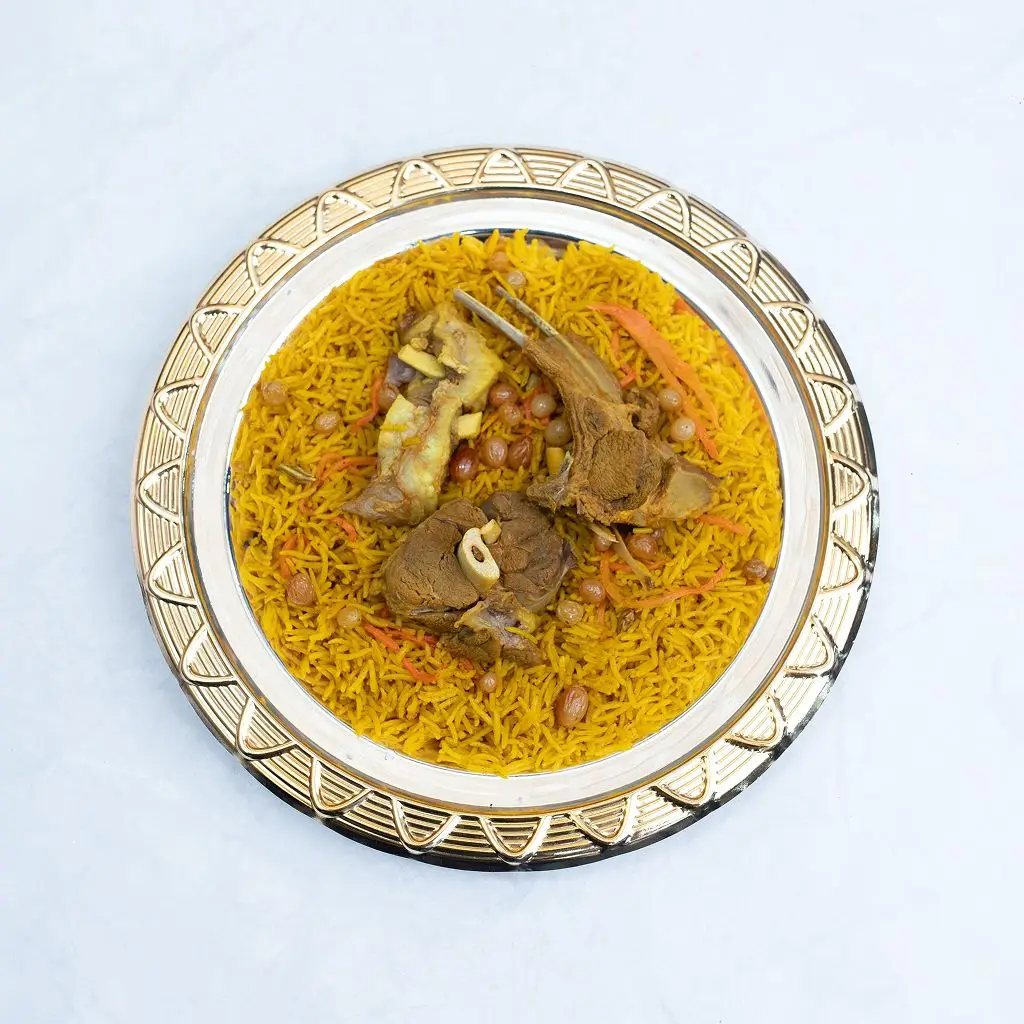 Lamb Biriyani